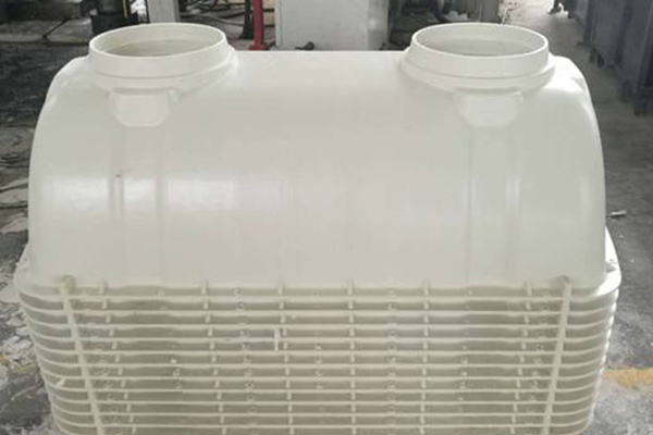 玻璃鋼化糞池是怎樣起到環(huán)保的作用的 玻璃鋼化糞池是怎樣起到環(huán)保的作用的