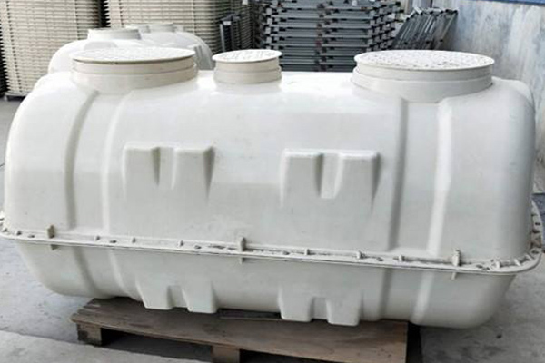 怎么選擇到優(yōu)質的模壓化糞池產品 怎么選擇到優(yōu)質的模壓化糞池產品