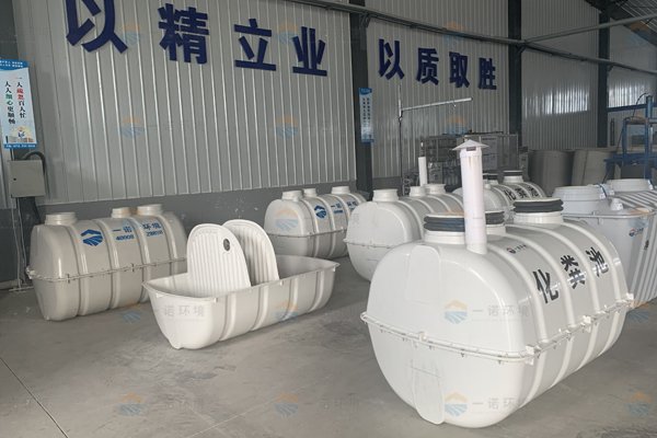 玻璃鋼模壓化糞池多少錢(qián)一個(gè) 玻璃鋼模壓化糞池多少錢(qián)一個(gè)