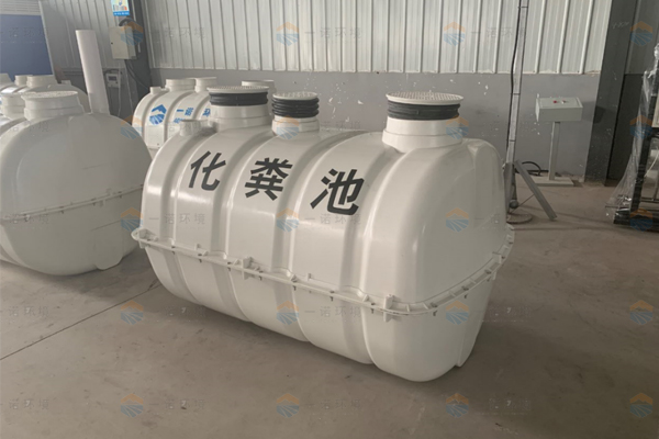 玻璃鋼化糞池的購(gòu)買(mǎi)價(jià)格與什么有關(guān)系 玻璃鋼化糞池的購(gòu)買(mǎi)價(jià)格與什么有關(guān)系