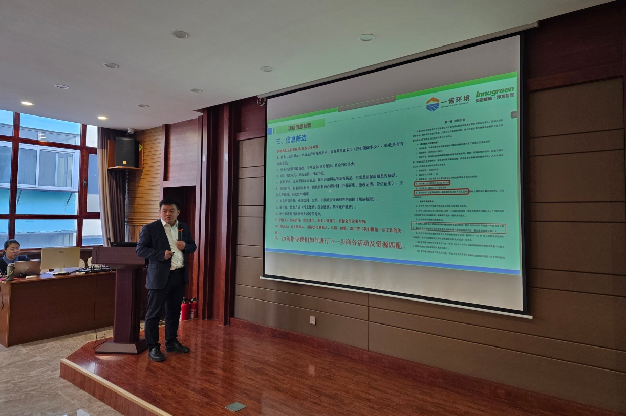 1739516526761170.png 1739516526761170.png